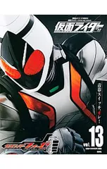 〈講談社シリーズMOOK〉　仮面ライダー 平成 official mook　全巻 2026年最新】仮面ライダー mook 平成の人気アイテム - メルカリ