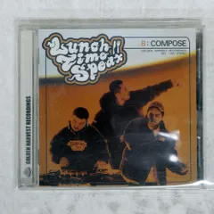 2026年最新】lunch time speax cdの人気アイテム - メルカリ