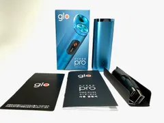 【中古】glo(グロー) ハイパー プロ HYPER pro ラピス・ブルー 加熱式タバコ　ブースト・モード搭載　H8-4-52