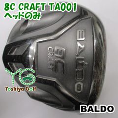 バルド BALDO TTX STRONG LUCK420 ヘッド単品 10.8度 - メルカリ