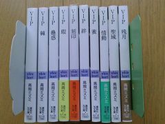今井美樹CDアルバム10枚未開封品セット - メルカリ