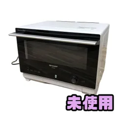 2026年最新】シャープ ウォーターオーブン ヘルシオの人気アイテム 