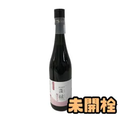 ★未開栓★ 酵素ドリンク 越後酵素 蓬緑 腸活ケア 720mL 賞味期限2027.08.25 AZN128857相