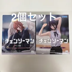 未開封 劇場版 チェンソーマン レゼ篇 ハイプレミアムフィギュア 2個セット LF4347  f101