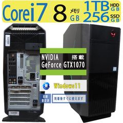 第12世代i7-11700 64G 6T 512G GTX1660SUPER - メルカリ