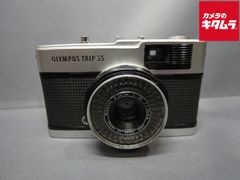 Newフジカコンパクト35アイボリー／38mmf2.8付【実写確認済整備品