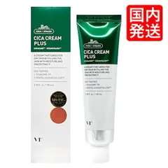 2026年最新】vt シカクリーム プラスの人気アイテム - メルカリ