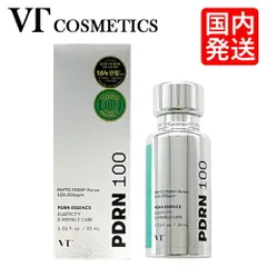 VTコスメティックス PDRN エッセンス 100 30ml 並行輸入品[4286] 佐川急便