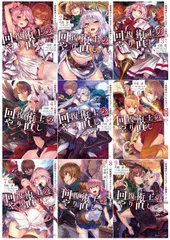 2026年最新】回復術士のやり直し ヴァイスの人気アイテム - メルカリ