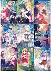 乃木坂46 鈴木佑捺 乃木フェス 異星人襲来は為政者の指示