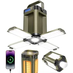 LED ランタン 充電式 2400ルーメン 【2026新生活・ソーラー&USB充電式・超高輝度・5面照射】 キャンプランタン 6000mAh大容量 機能 ７つ照明モード 360°照明 IPX6防水 軽量 小型 懐中電灯 キャンプ ライト アウ 780fa13c