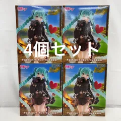 未開封 初音ミク Fashion フィギュア Outdoor 4個セット LF4350  f107
