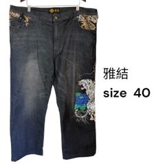 美品】絡繰魂 抜刀娘 カーゴパンツ 和柄 花魁 桜 牡丹 ビッグサイズ