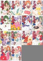 全巻セット】破妖の剣 本編40巻＋外伝11巻＋漫画8巻＋ドラマCD 計60点