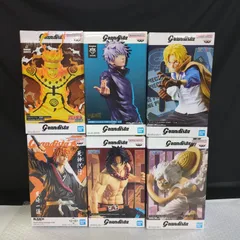 【D39513】[未開封] ジャンプ系作品 Grandista 6個セット まとめ売り