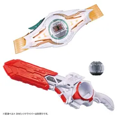 O バンダイ 仮面ライダーゼッツ DXナイトインヴォーカーバックル＆ブレイカムバスター 戦う ゼッツ 男の子 女の子 変身 クリスマス プレゼント 誕生日 ブラックフライデー 3歳から 室内遊び バンダイ