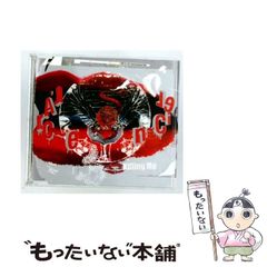 中古】 スパーク！！ララナギはりけ～ん 2 （ちゃおコミックス