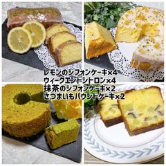 さくら堂、こわれせんべいあられ、カマンベールチーズおかき、コメダ