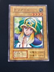 遊戯王 ドリアード 初期ブースター ノーマル - メルカリ