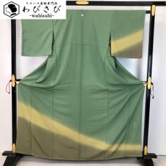 専用】鈴木誠一郎【5個セット】木製漆器 布着せ塗り 紅布着 一汁一菜