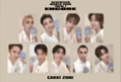 SEVENTEEN(セブンティーン・セブチ) ニューコンサート アンコールコンサート アンコン CARAT ZONE カラットゾーン トレカ