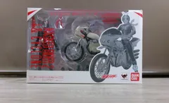 【未開封】バンダイ　S.H.Figuarts　仮面ライダー旧2号&サイクロン号（改造ver.）セット　＃２　26WK0549
