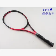 2026年最新】ブリヂストン テニス x-bladeの人気アイテム - メルカリ