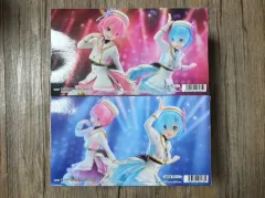 リゼロ ラム＆レム ステージコスチューム 未開封