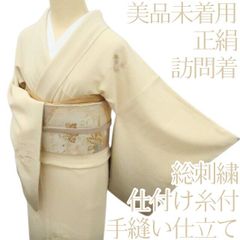 ゆめsaku 夏着物 正絹 絽“古典的に盛り上がる夏”訪問着 P-123 - メルカリ