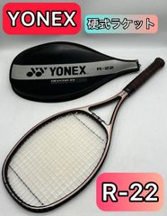 硬式用テニスラケット ケース付き YONEX R-24 REXKING24 - メルカリ
