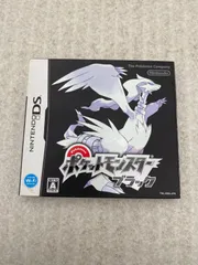 ◆【外紙箱付】ポケットモンスター ブラック　0011168137　DS　ソフト