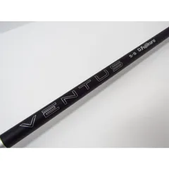 2026年最新】VENTUS black 7x 5wの人気アイテム - メルカリ 2026年最新】VENTUS black 7x 5wの人気アイテム - メルカリ