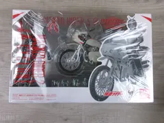 【未開封】バンダイ　S.H.Figuarts　仮面ライダー旧2号&サイクロン号（改造ver.）セット　＃４　26WK0551