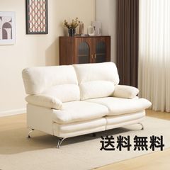 ギ*可様 【美品】ニトリ 2人掛電動リクライニングソファ（ピュール