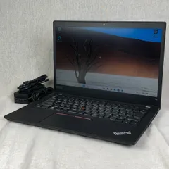 2026年最新】lenovo thinkpad w541の人気アイテム - メルカリ