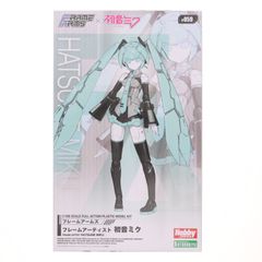 KOTOBUKIYA 壽屋 フレームアームズ 初音ミク FA129 - メルカリ