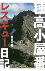 2026年最新】奥田郁太郎の人気アイテム - メルカリ
