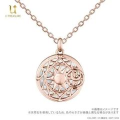신품 미사용 U-TREASURE 유트 레저 마법진 목걸이 K10 핑크 골드 TV 애니메이션 [카드 캡터 사쿠라] 방송 개시 25 주년 기념 마법진 (크로우 카드 편) 목걸이 관리 번호 : 501-16500