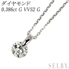 新品 Pt950/ Pt850 ダイヤモンド ペンダントネックレス 0.386ct G VVS2 G 1点留め【エスコレ】