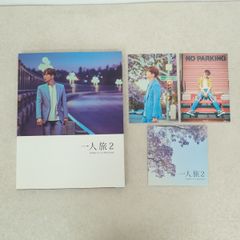 2PM JUNHO 写真集 - メルカリ