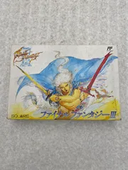 ◆ファイナルファンタジーIII　0013981322　ファミコン　ソフト