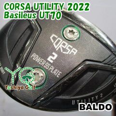 バルド CORSA　 UT21度・24度　2021 2本セット バルド CORSA UT21度・24度 2021 2本セット - メルカリ