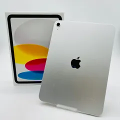 Apple iPad 11インチ Wi-Fi 128GB  MD3Y4J/A シルバー　動作確認済み