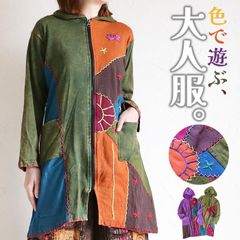 手拭い　フード付きパーカーリメイク 長袖　ゴム入り　リクエスト商品 手拭い フード付きパーカーリメイク 長袖 ゴム入り リクエスト商品