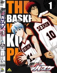 KD 10243 쿠로코의 농구 1 중고 DVD
