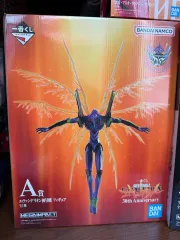 (未開封) エヴァンゲリオン 一番くじ A賞 初号機 フィギュア