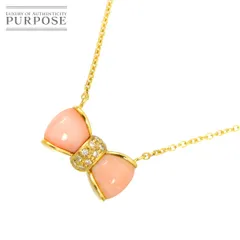 珊瑚 ダイヤ 0.08ct ネックレス 41.5cm K18 YG イエローゴールド 750 Coral Necklace 90317133