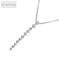 ダイヤ 0.658ct ネックレス 40.5cm Pt プラチナ Diamond Necklace 90318120