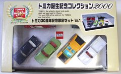 新品 トミカリミテッドヴィンテージ ネオ 1/64 LV-N 186 b 三菱