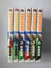 BOB books 6セット英語絵本 英語教材 音声あり - メルカリ